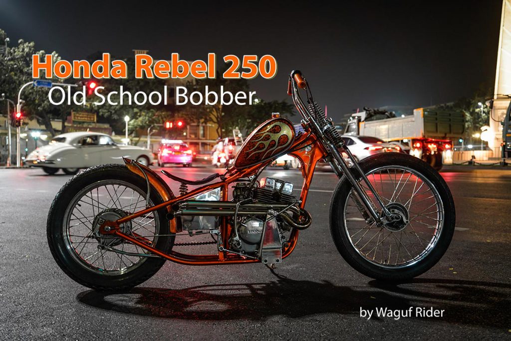 honda rebel 250 custom