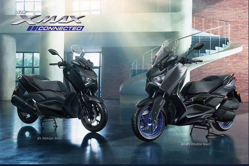 NEW XMAX CONNECTED… Follow the MAX MY LIFE, MY PRIDE