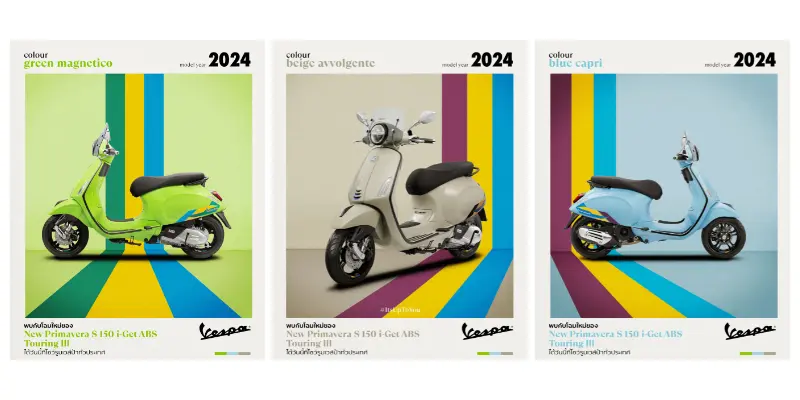Vespa 2024