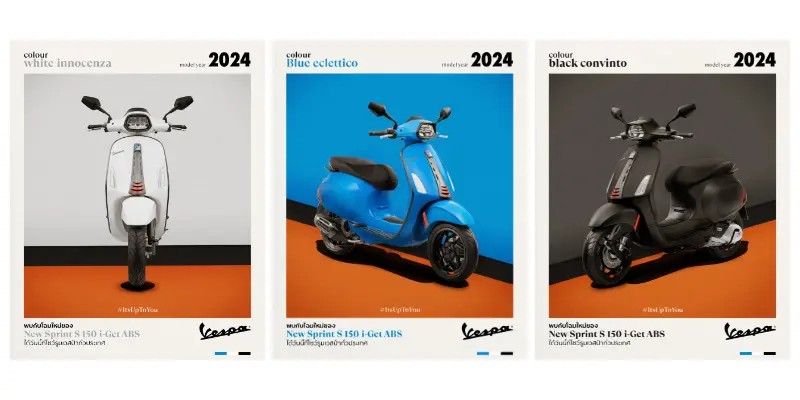 Vespa 2024