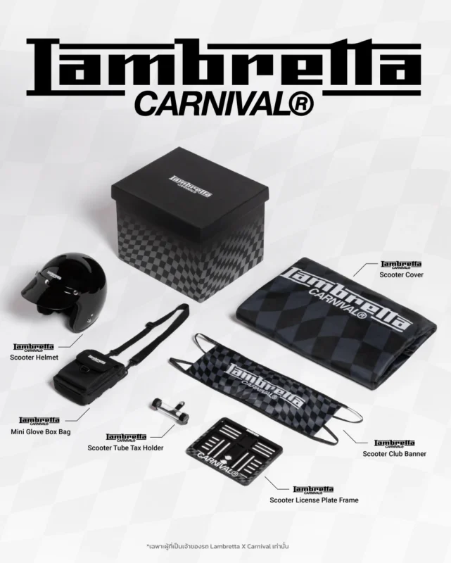 LAMBRETTA CARNIVAL