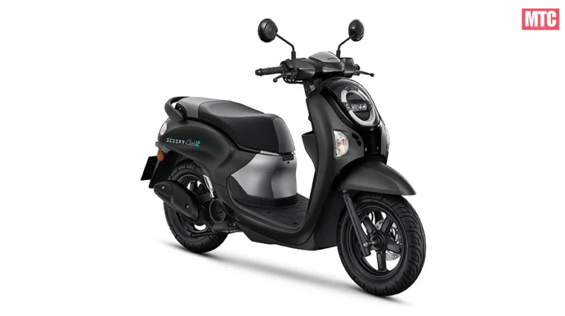 2025 Honda Scoopy