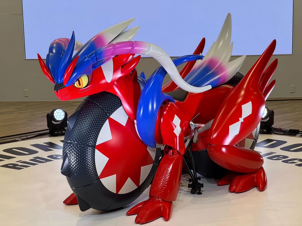 Honda Koraidon