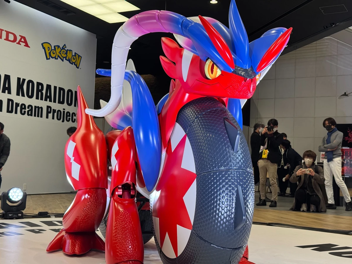 Honda Koraidon