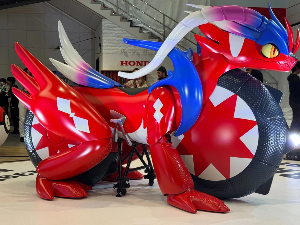 Honda Koraidon