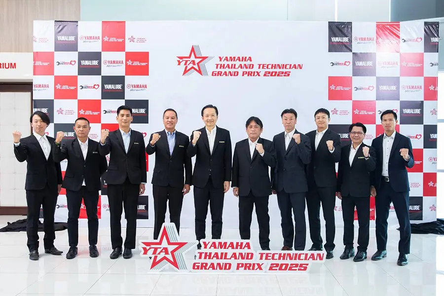 YAMAHA THAILAND TECHNICIAN GRAND PRIX 2025