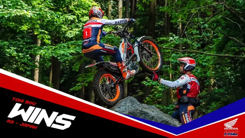 Repsol Honda HRC ดับเบิ้ลวิน โฮมเรซ