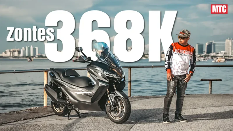 รีวิว Zontes 368K 2025