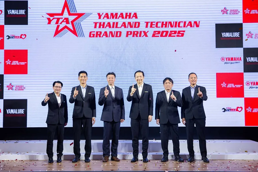 THAILAND TECHNICIAN GRAND PRIX 2025
