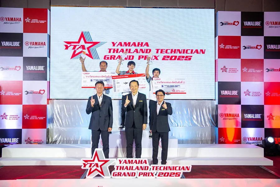 WORLD TECHNICIAN GRAND PRIX 2025