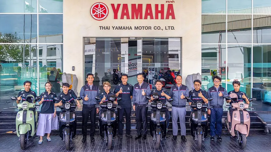 ยามาฮ่า มอบรถ