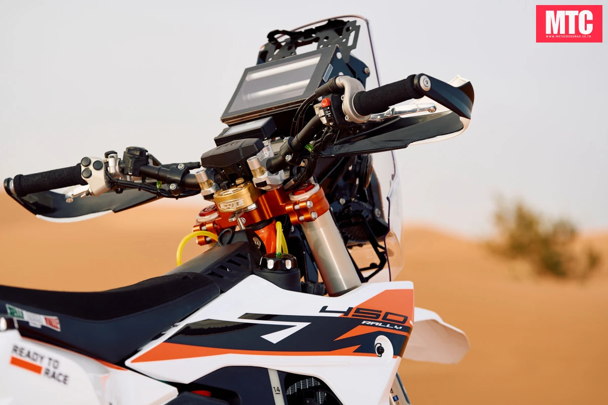 2026 KTM 450 Rally Replica
