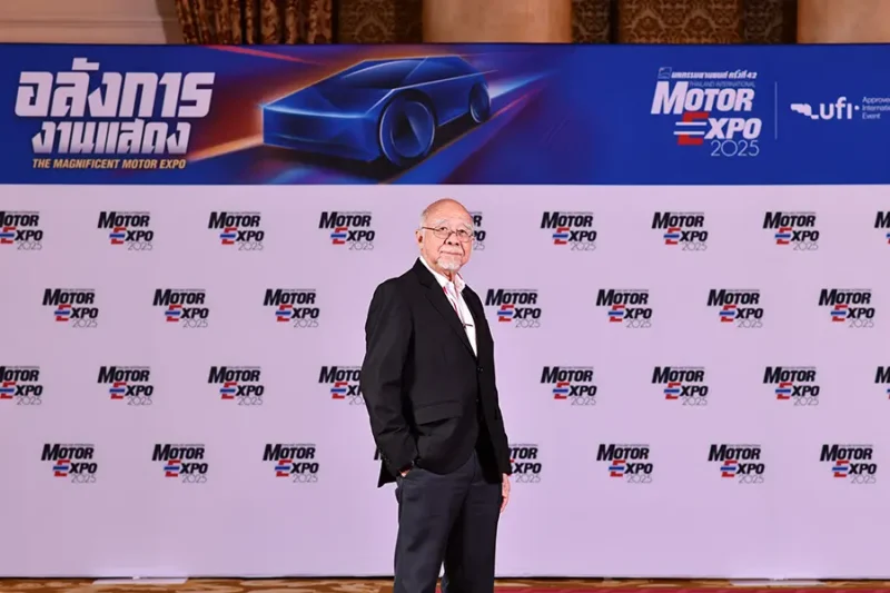 MOTOR EXPO 2025