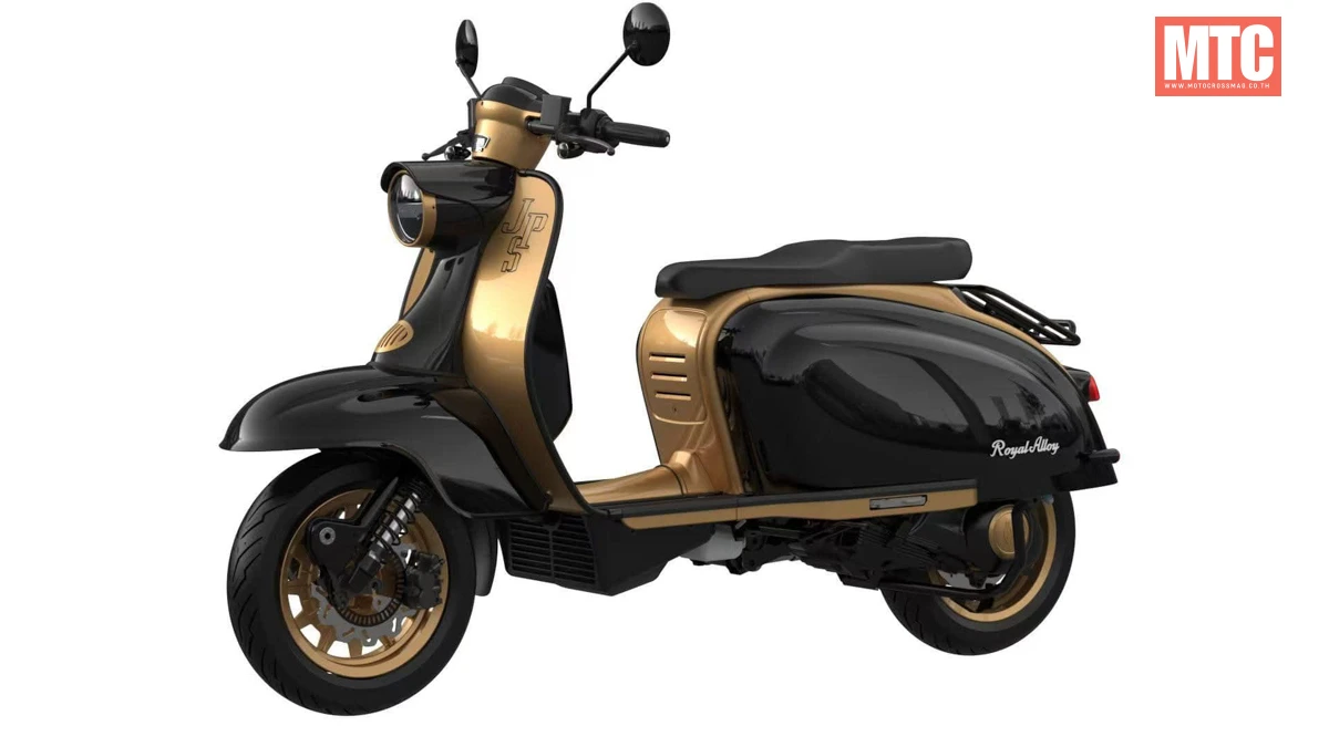 Royal Alloy JPS 300 JPS 350