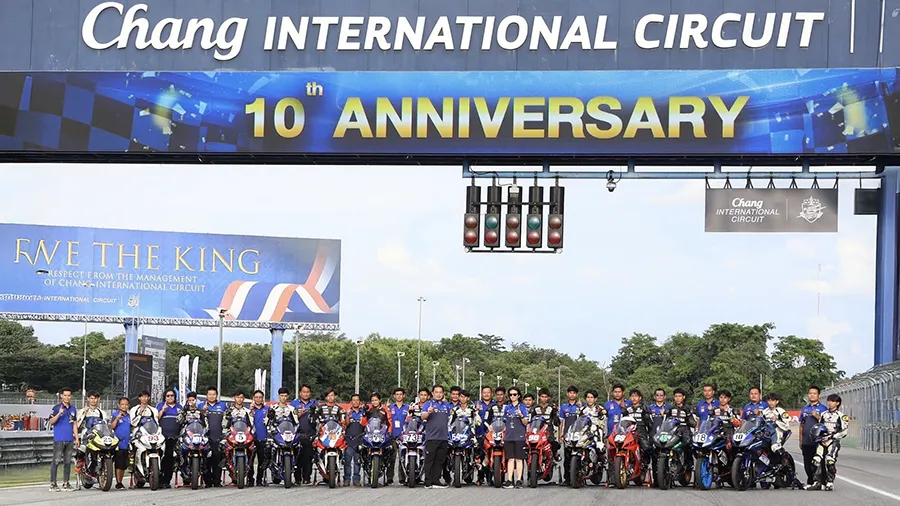 เปิดเกมมัน ! ยามาฮ่า โมโต ชาเลนจ์