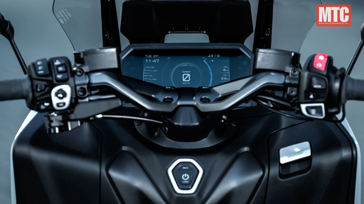 TMAX 2025 - Tech MAX