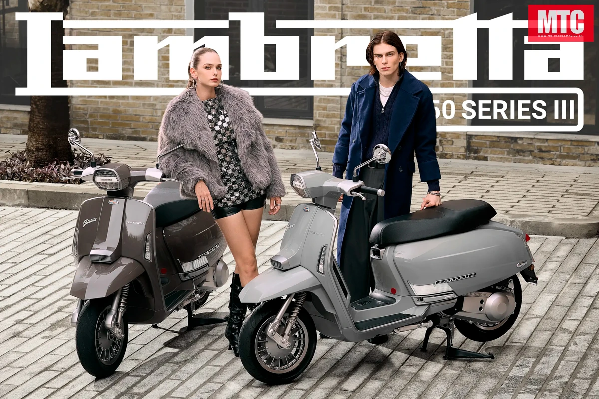 2025 Lambretta G350 Series III