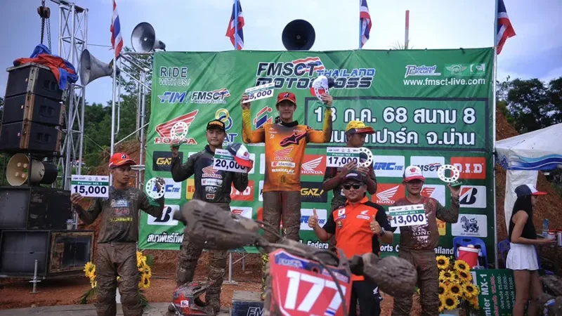 Honda CRF450R เหมาโพเดียม Premier MX-1