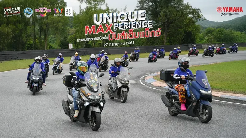 unique maxperience yamaha