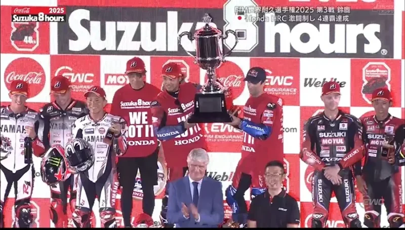 Honda HRC Team SUZUKA 8 Hours 2025