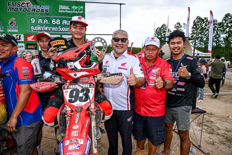 Premier MX-1 คนแรกของไทย