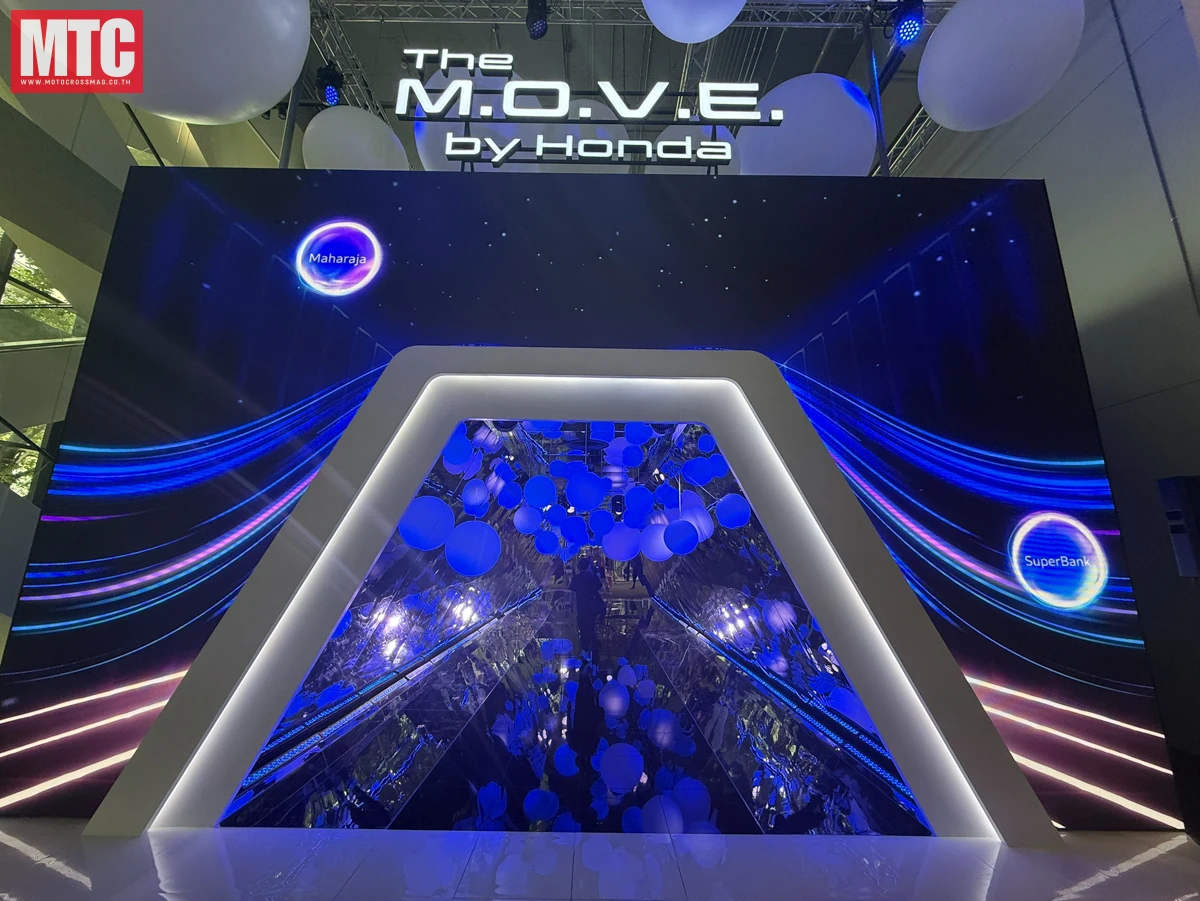 The M.O.V.E. by Honda