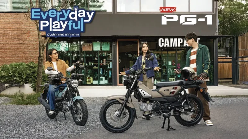 NEW YAMAHA PG-1