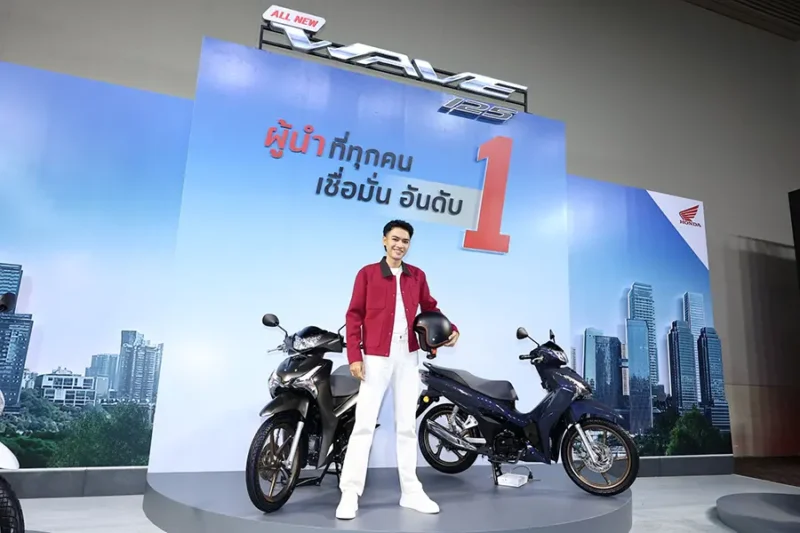 จอี้-ภูวศิษฐ์’ พรีเซนเตอร์คนล่าสุดของ All New Honda Wave125