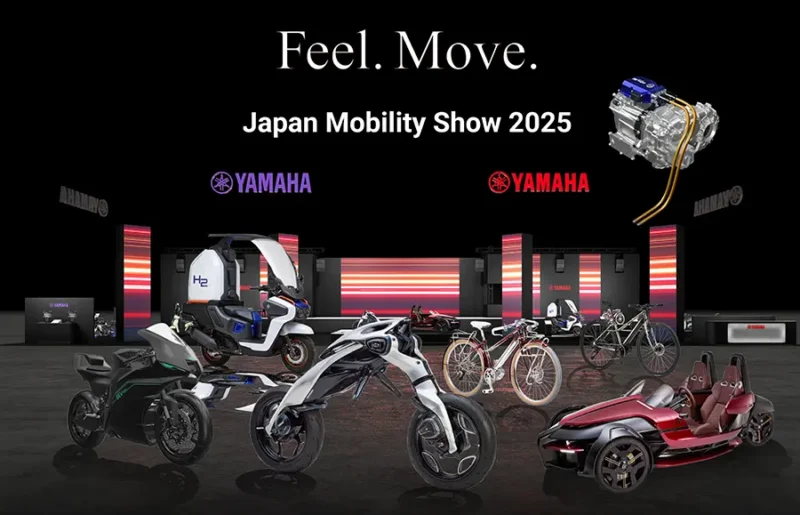 Japan Mobility Show 2025