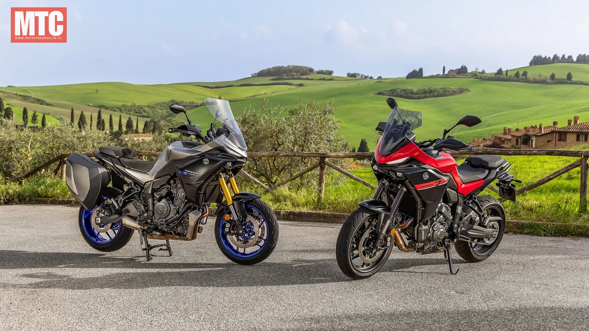 2026 Yamaha Tracer 7