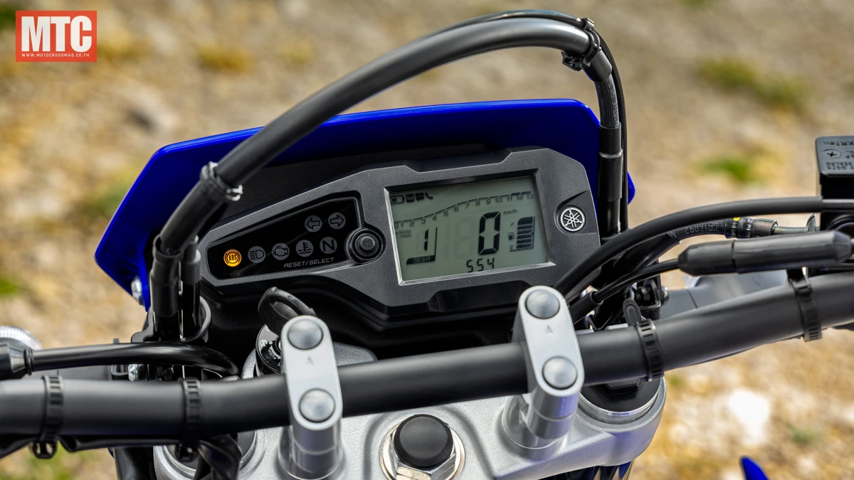 2026 Yamaha WR125R
