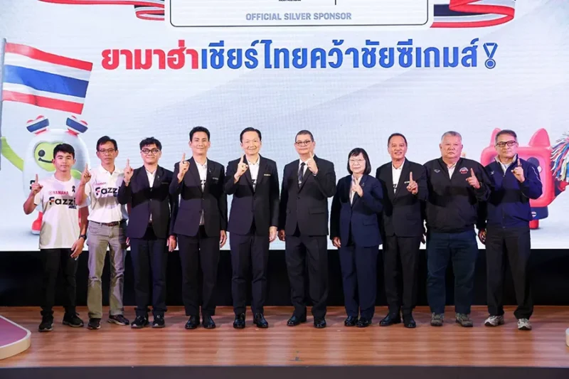 ยามาฮ่าปลุกพลังไทย! รวมใจเชียร์ทีมชาติ ล่าเจ้าเหรียญทองซีเกมส์