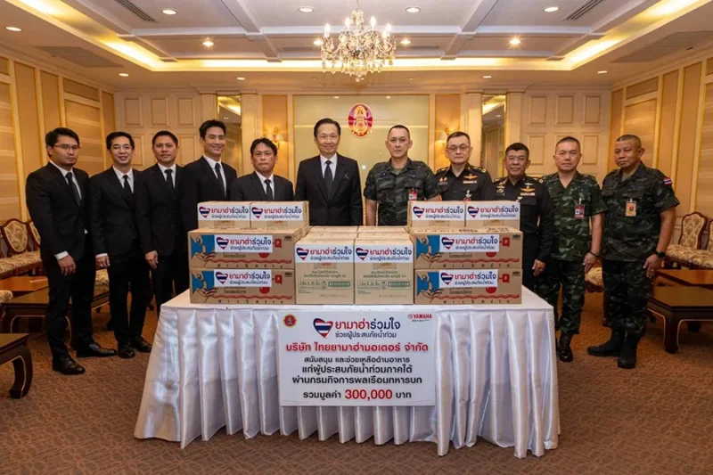 ไทยยามาฮ่าส่งด่วนความห่วงใย สนับสนุน และช่วยเหลือด้านอาหารแก่ผู้ประสบภัยน้ำท่วมภาคใต้ ผ