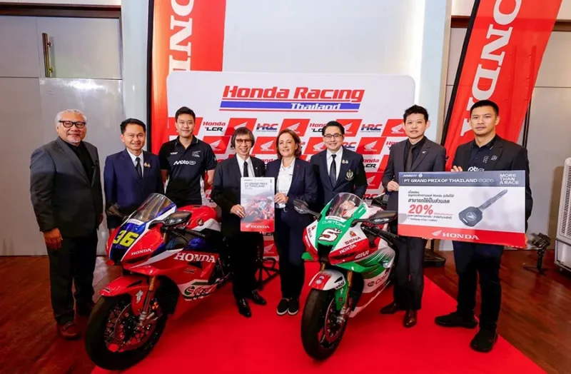 "ไทยฮอนด้า" จุดกระแสความมันส์!
