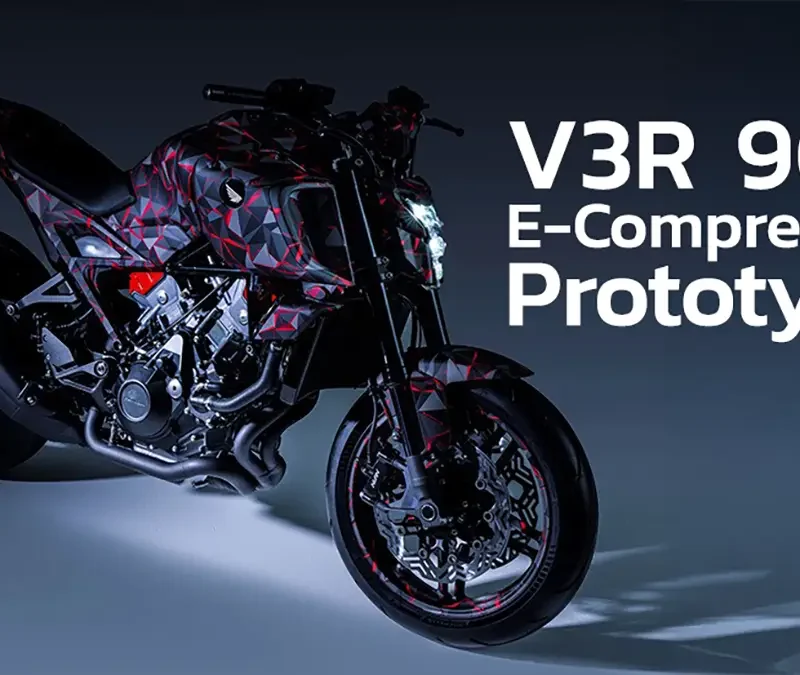 V3R 900 E-Compressor Prototype
