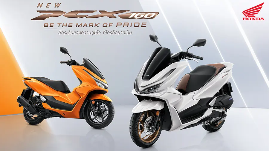 เปิดตัว “New Honda PCX160”