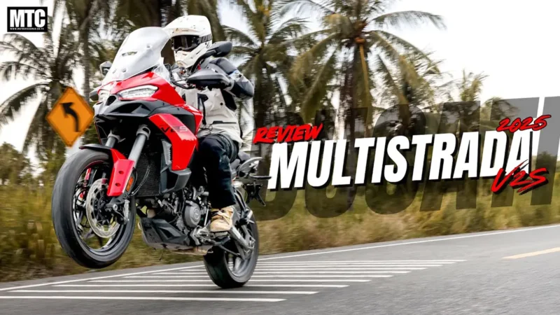 รีวิว Ducati Multistrada V2S 2025