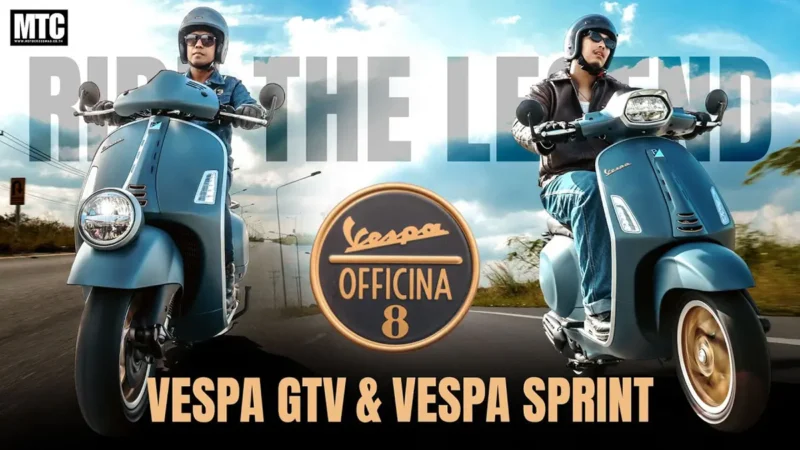 รีวิว VESPA Officina 8 GTV300HPE vs SPRINT 150 i Get ABS