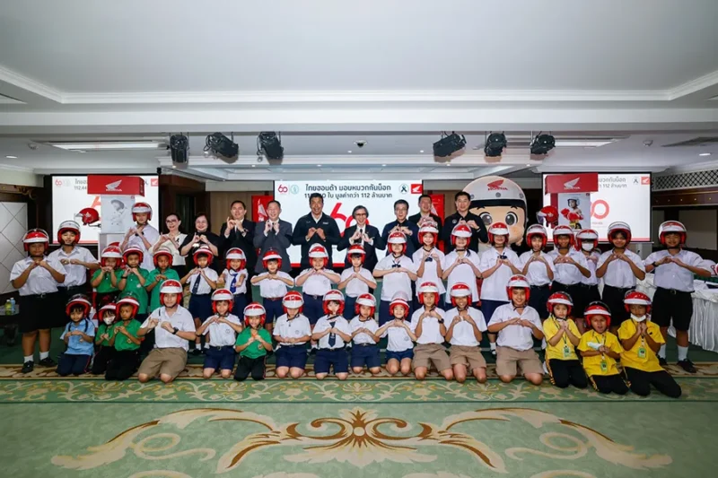 ไทยฮอนด้า จับมือ กทม. ยกระดับความปลอดภัยทางถนน สู่ Zero Accident มอบหมวกกันน็อก 16,500 ใ