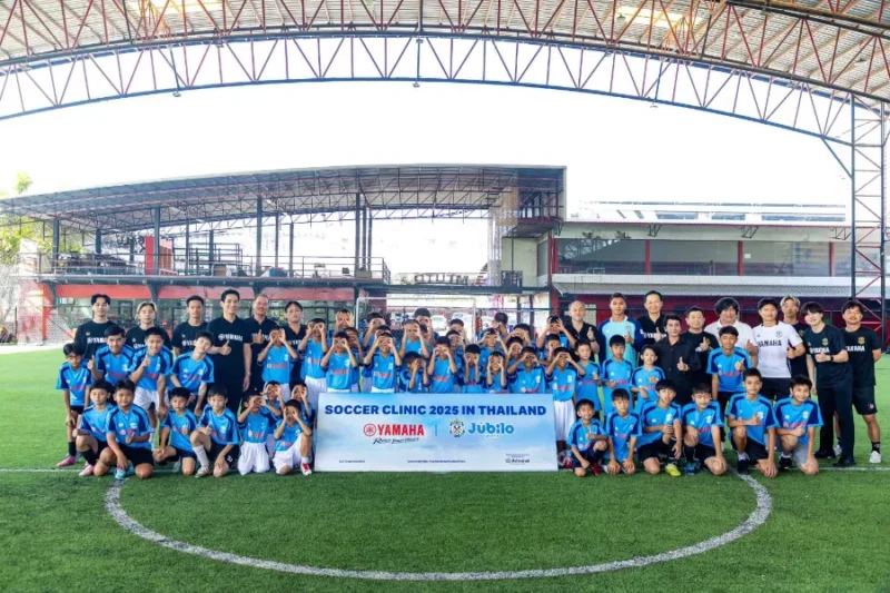 YAMAHA X Jubilo Iwata Soccer Clinic In Thailand 2025