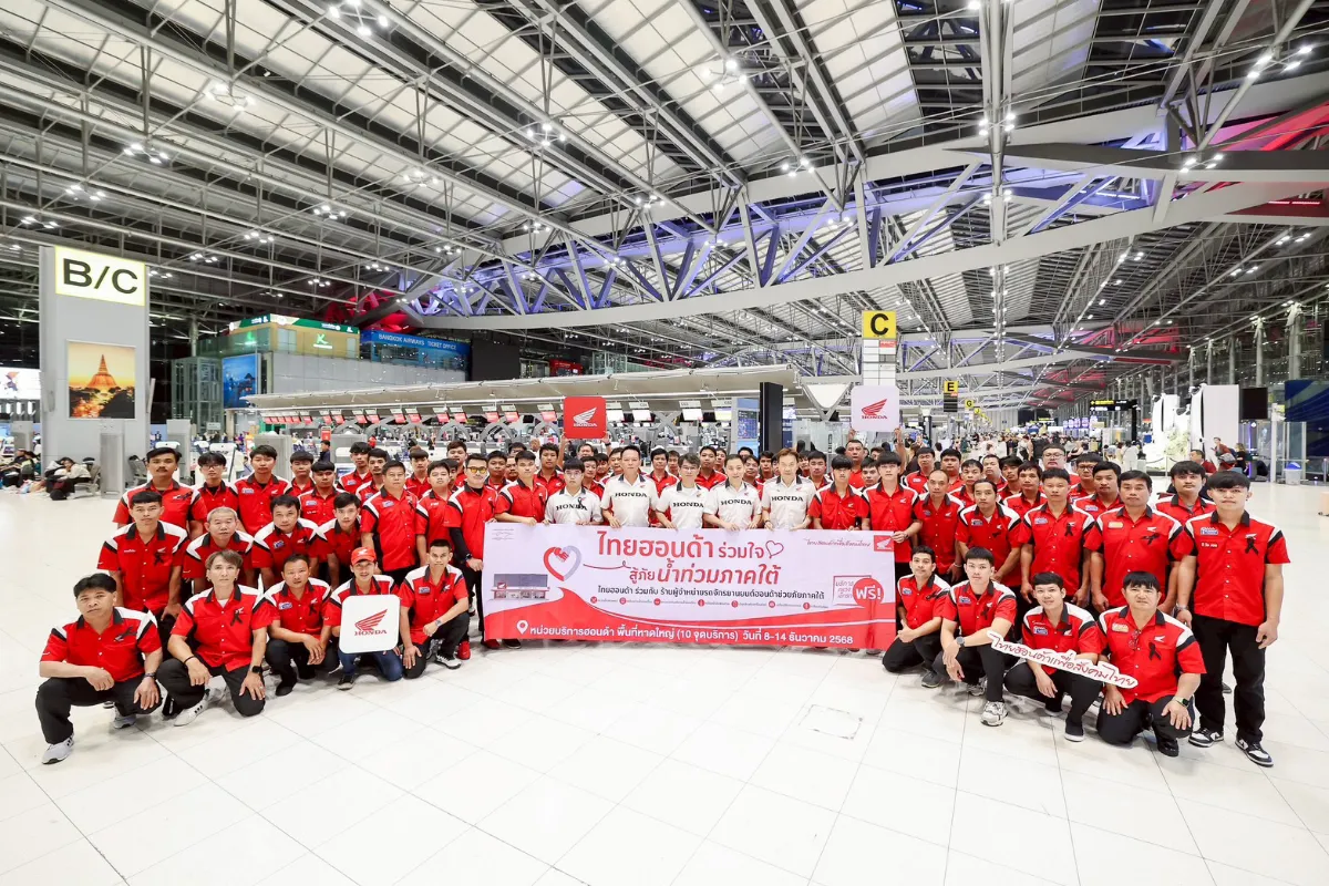 ฮอนด้า ส่งทีมช่างจากศูนย์บริการฮอนด้าทั่วประเทศกว่า 200 คน