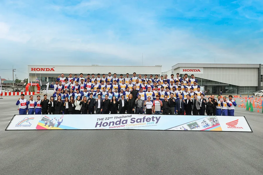 ไทยฮอนด้า จัดแข่งขันทักษะครูฝึกขับขี่ปลอดภัยฮอนด้า ระดับประเทศ ครั้งที่ 22