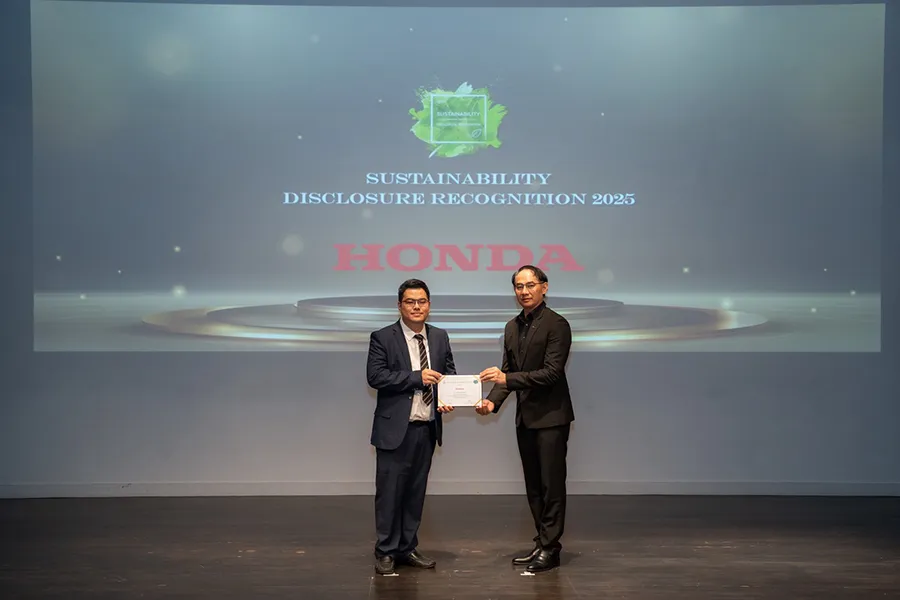 ไทยฮอนด้า รับรางวัล “Sustainability Disclosure Recognition”