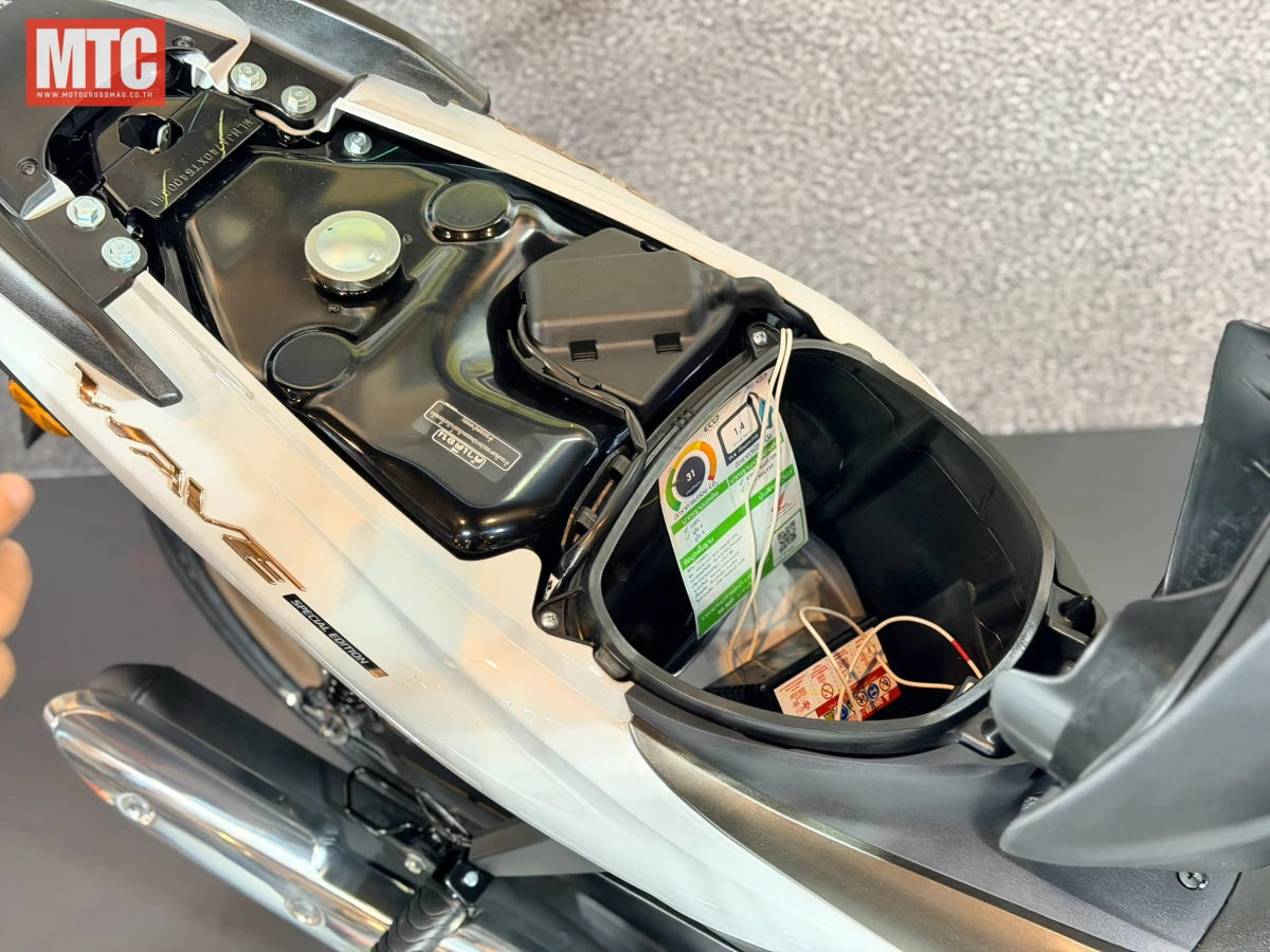 2026 Honda Wave110