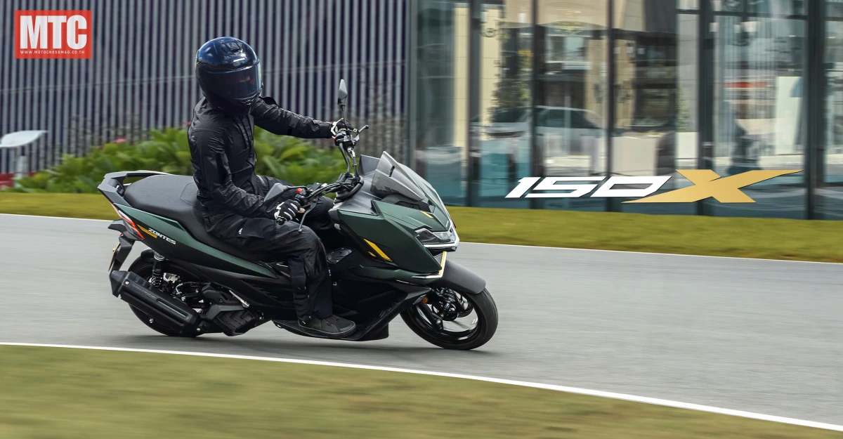 2026 Zontes 150X