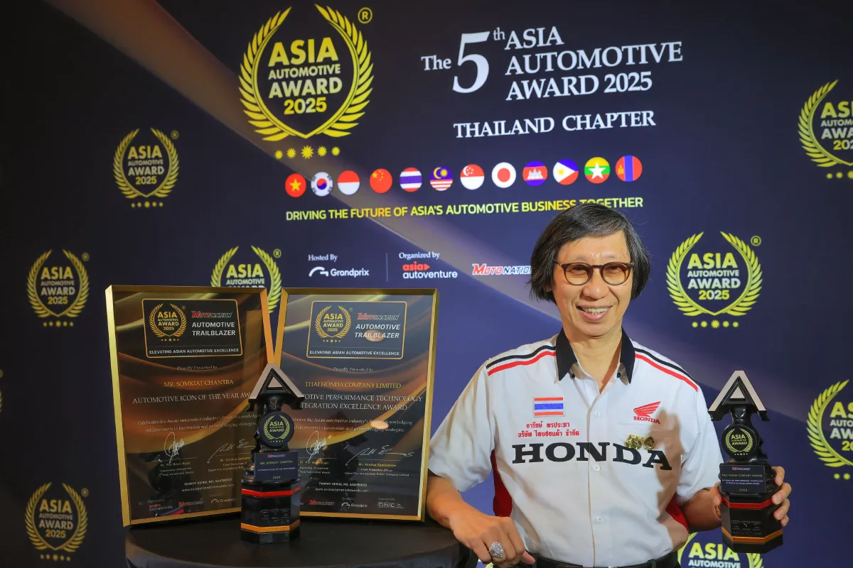 ไทยฮอนด้า คว้า 2 รางวัล จากเวที The 5th Asia Automotive Award 2025 - Thailand Chapter