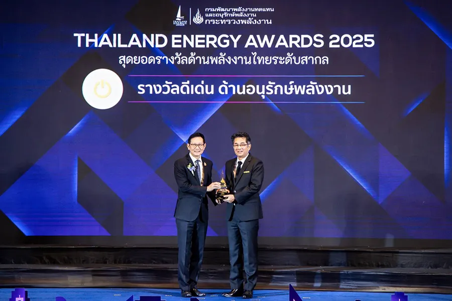 ยามาฮ่าคว้ารางวัลดีเด่นด้านการอนุรักษ์พลังงาน จากเวที Thailand Energy Awards 2025