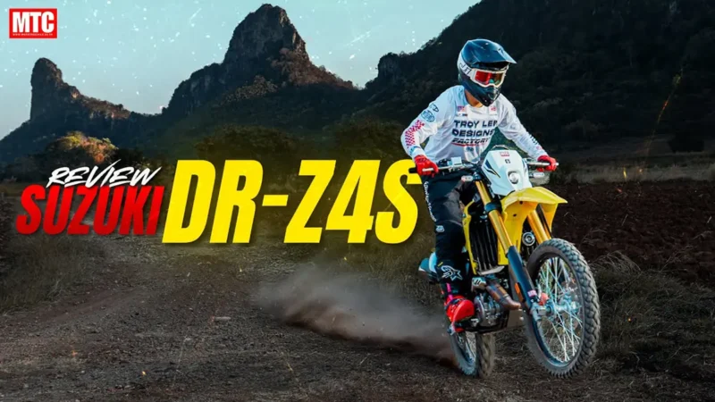 ขี่จริงครั้งแรก! Suzuki DR-Z4S ตัวใหม่