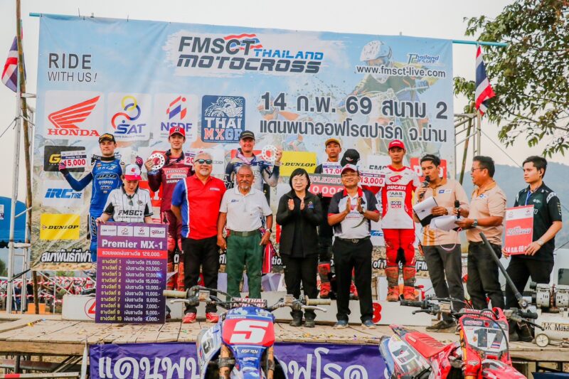 ทัพนักบิดฮอนด้าฝ่าด่านหินเก็บผลงาน 2 สนามรวด