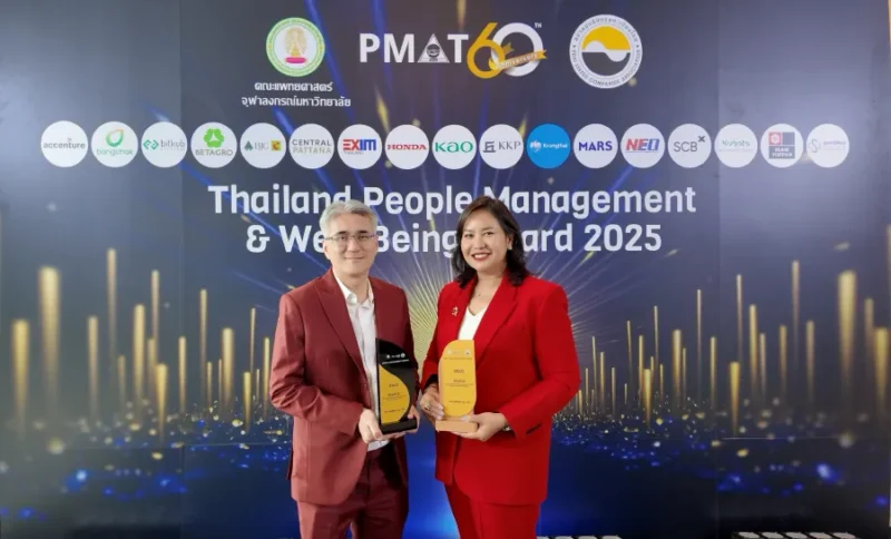 ไทยฮอนด้า คว้า 2 รางวัลระดับ Gold